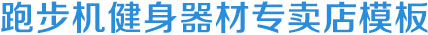 南宫NG·28(中国区)相信品牌力量有限公司